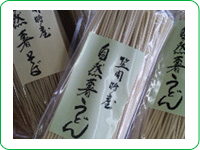 自然薯そば・うどん